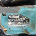 1516507-7 Elverktyg och handverktyg – Makita