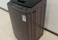1558169 Toppmatad tvättmaskin med torktumlare - 15 kg tvättkapacitet
