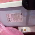 1516518-5 Växelriktare med tillbehör – Huawei SUN2000-15KTL-M2 (Ny/oanvänd)