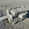 1091302-21 Mixed curbstone/blockstone