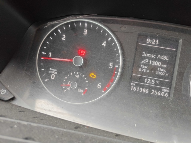 1484396-70 Volkswagen Transporter Chassi Dubbelhytt T28 2.0 TDI BMT 4Motion -2017
