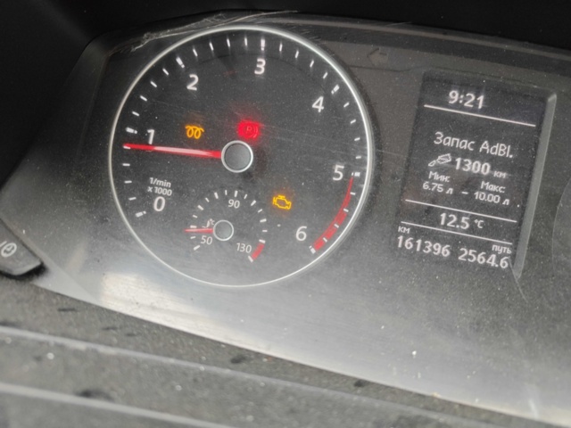 1484396-71 Volkswagen Transporter Chassi Dubbelhytt T28 2.0 TDI BMT 4Motion -2017