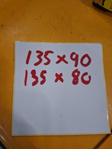 1558016-16 Ca 260 st Akustiktakskivor