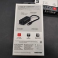 1547183-4 Network adapter, 5 pcs - Unisynk, USB-C to Ethernet