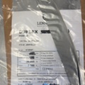 1458446-2 Radiatorer - Lenhovda Duplex 2st