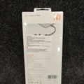 1558238-12 Adaptrar, kablar m.m.