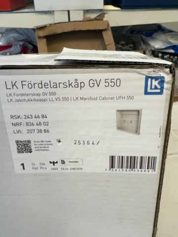 1458449-2 Fördelarskåp med lucka - LK GV 550