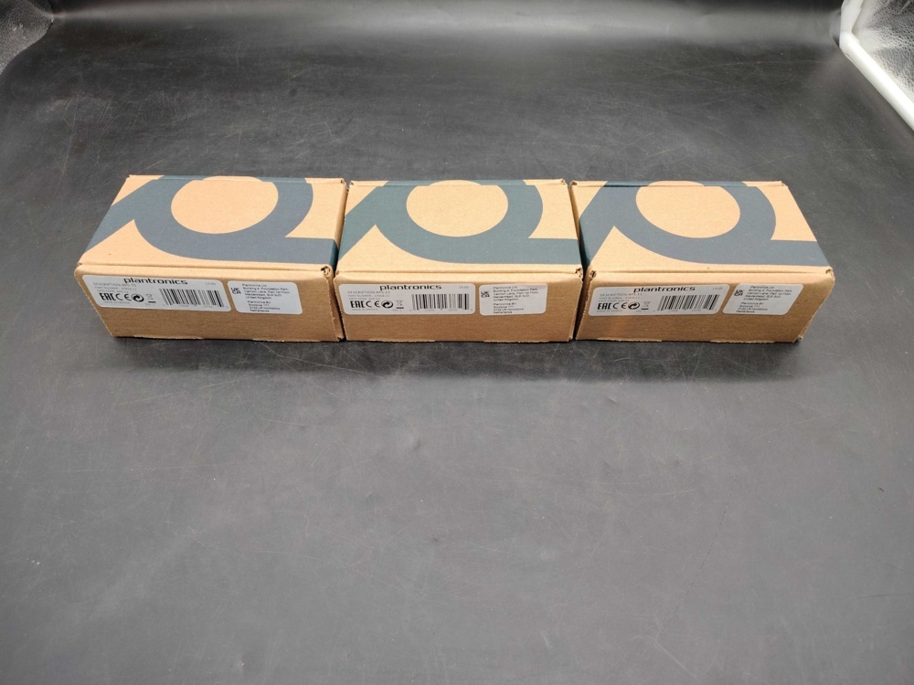 1558348-2 Klyvkabel, 3 st - Plantronics, Elektronisk samtalskontroll