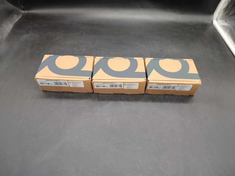1558350-2 Split cable, 3 pcs - Plantronics, Electronic call control
