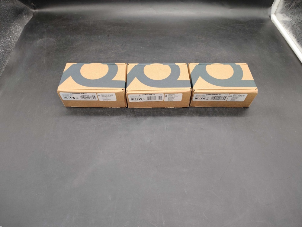 1558351-2 Split cable, 3 pcs - Plantronics, Electronic call control