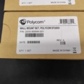 1558379-3 Väggmonteringssats, 3 st - Polycom, Studio E70