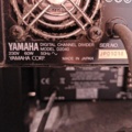 1559086-8 Rackskåp med högtalarstyrenhet Yamaha D2040 digital & slutsteg Bittner