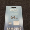 1559154-3 22 st microSD-kort Samsung
