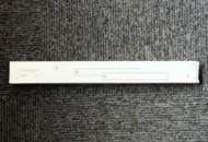 1559371 7 st LED-sensorlampor – 30 cm – Trådlös & laddningsbar - Fri frakt