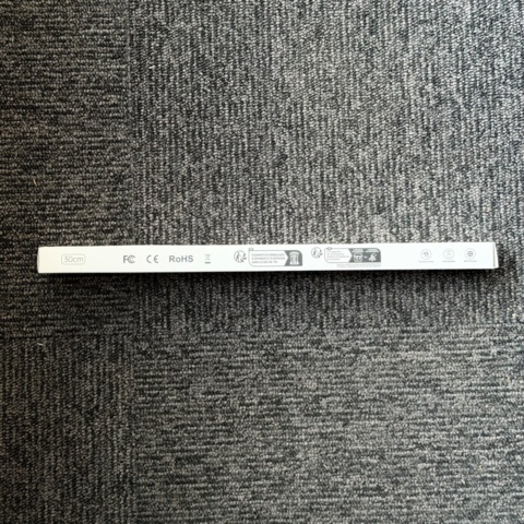 1559371-2 7 st LED-sensorlampor – 30 cm – Trådlös & laddningsbar - Fri frakt