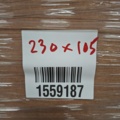 1559187-14 Utomhusbar