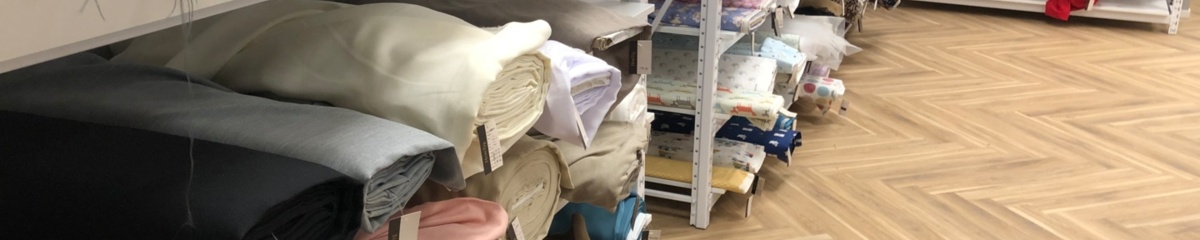 Image representing the auction - Lot of fabrics