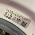 1545947-3 Tvättmaskin - LG F4Y5EYP6W