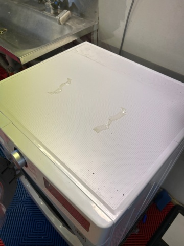 1545947-4 Tvättmaskin - LG F4Y5EYP6W