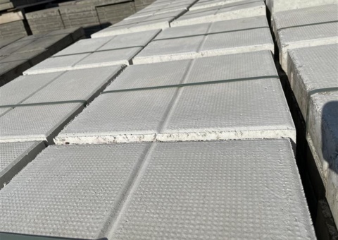 1 pall Våtpressad Markplatta Supervit 9,55 kvm
