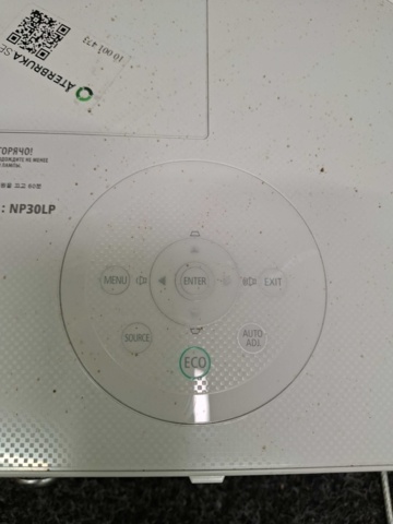 1559881-4 Projektor NEC NP-M353WSG