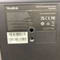 1559944-9 Videokonferenskamera Yealink UVC84