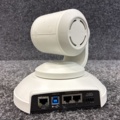 1559947-5 Konferenskamera Vaddio 998-9995-000W