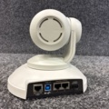 1559949-5 Konferenskamera Vaddio 998-9995-000W