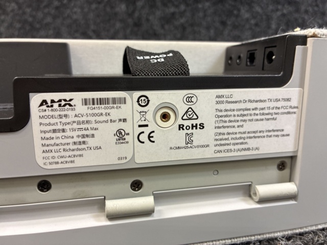1559956-11 Videokonferens- och soundbar-enhet med integrerad kamera AMX ACV-5100GR-EK
