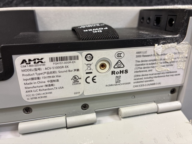 1559958-16 Videokonferens- och soundbar-enhet med integrerad kamera AMX ACV-5100GR-EK