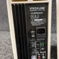 1559968-4 Högtalarset Vivolink VLSP60AW