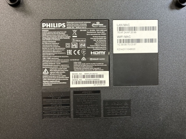 1559997-11 50" Monitor Philips 50HFL5114U/12 50" LED-BACKLIT LCD TV - 4K - FOR HOTEL / HOSPITALITY