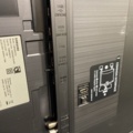 1560416-9 2 defective TVs Samsung & Sharp