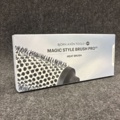 1555045-2 Styling brush OBH Nordica Björn Axén Tools Magic Style Brush PRO 45mm