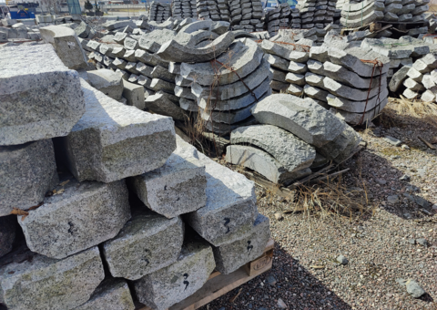 Image representing the auction - Disposal of granite curbstone