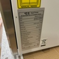 1561209-6 9 kW air/water heat pump incl. buffer tank, easily connects to an existing heating system L3.65