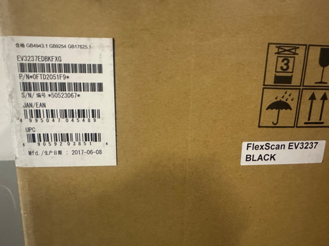 1493012-6 Datorskärm 31,5" EIZO FlexScan EV3237