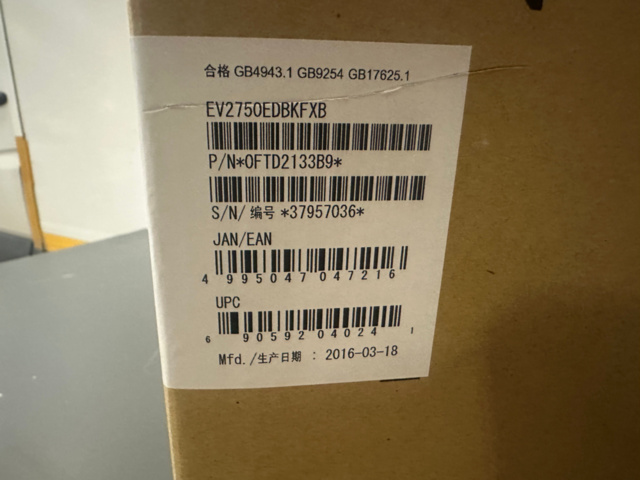 1493013-5 Datorskärm 27" EIZO FlexScan EV2750