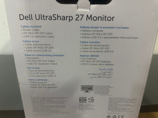 1493015-9 Datorskärm 27" DELL U2715H