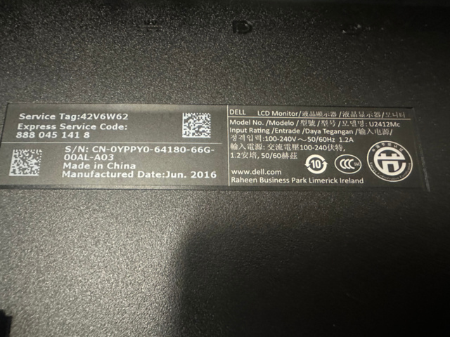 1493017-5 Datorskärm 24" DELL U2412M