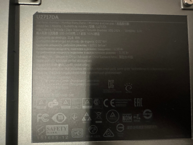 1493018-3 Datorskärm 27" DELL U2717DA