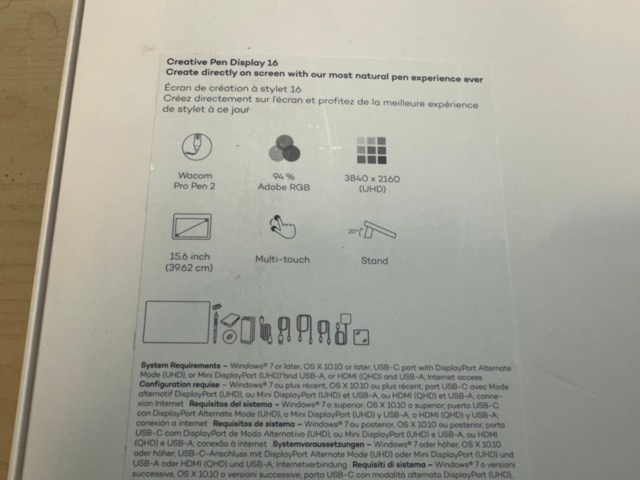 1561817-14 Ritplatta Wacom Cintiq PRO 16"
