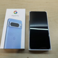 1561822-1 Mobiltelefon Google Pixel 8 PRO (256GB)