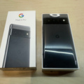 1561823-3 Mobiltelefon Google Pixel 6 PRO (128GB)