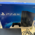 1561829-2 Sony PlayStation 4 PRO & Playstation VR med tillbehör