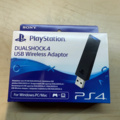 1561829-12 Sony PlayStation 4 PRO & Playstation VR med tillbehör