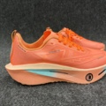 1561631-5 Sneakers Chunta, Strl 40