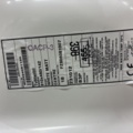 1563055-5 Washbasin Svedbergs Matt White 810x460/142mm