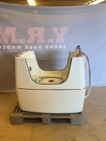 1549046-16 Dog Bath - Always Professional Grooming