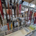 1256121-6 Leashes, harnesses etc.